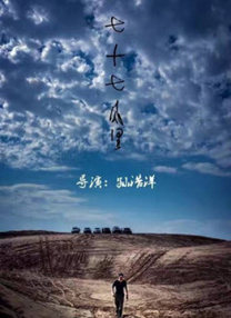 99视频一区